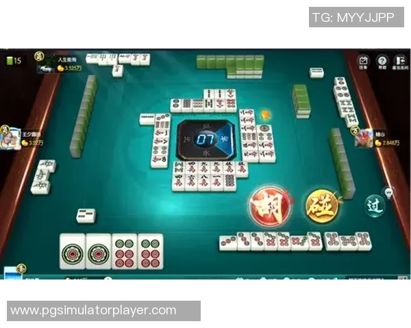 pg麻将胡了1爆巨奖视频-PG麻将胡了，一爆巨奖视频—揭秘幸运背后的故事-pg麻将胡了1爆巨奖视频